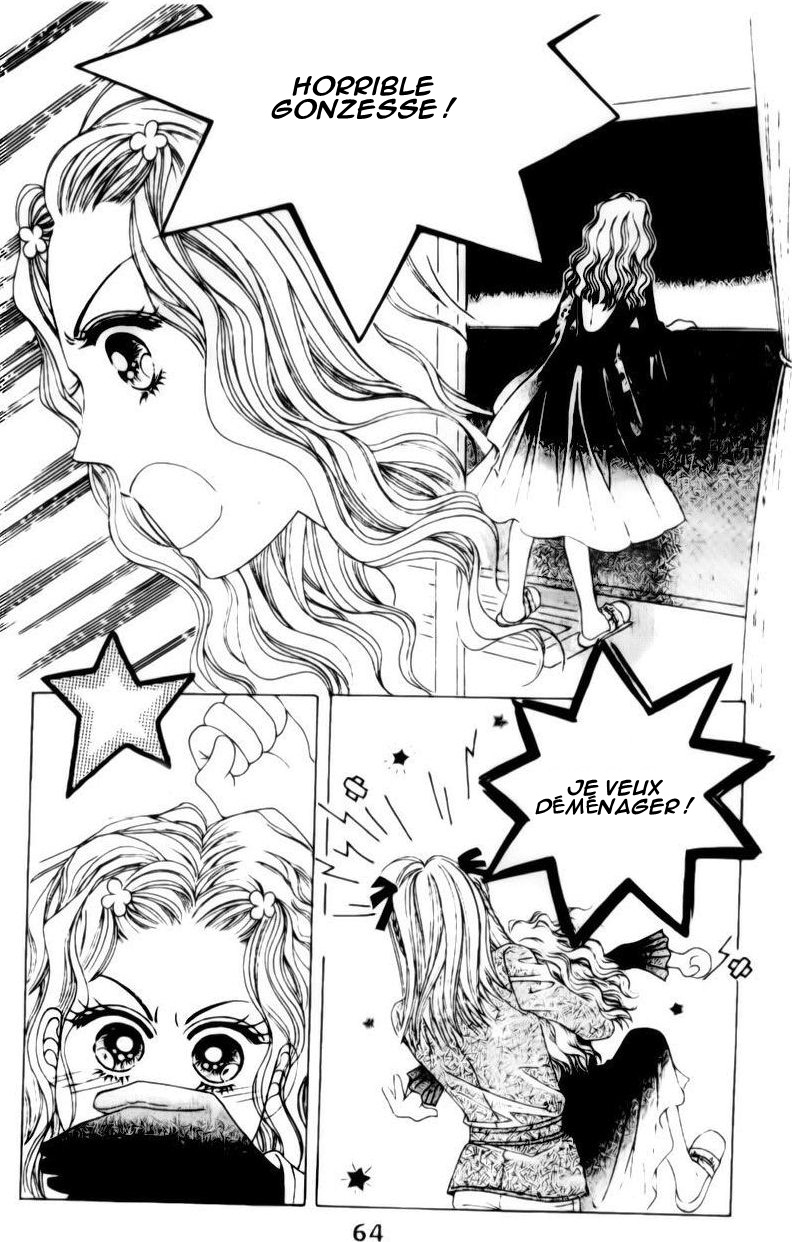 A Tackle On My Life Vol. 1 Ch. 3 第16页