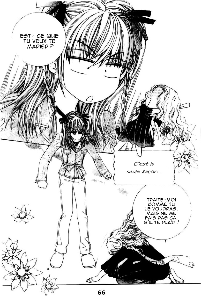 A Tackle On My Life Vol. 1 Ch. 3 第18页
