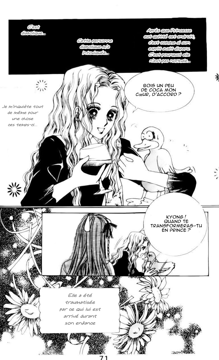 A Tackle On My Life Vol. 1 Ch. 3 第23页