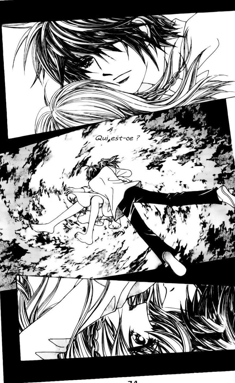 A Tackle On My Life Vol. 1 Ch. 3 第26页