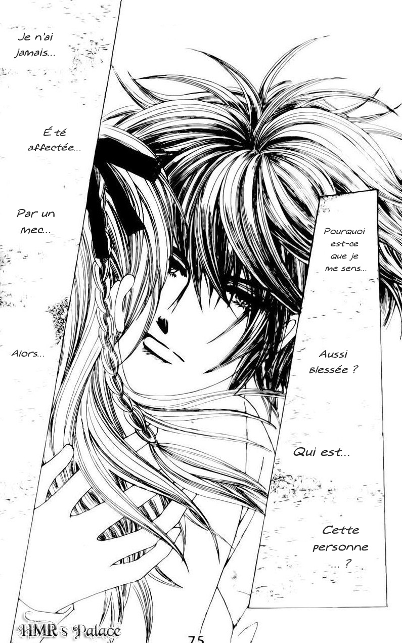 A Tackle On My Life Vol. 1 Ch. 3 第27页