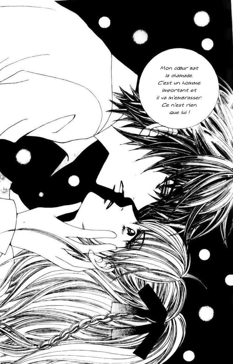 A Tackle On My Life Vol. 1 Ch. 3 第30页