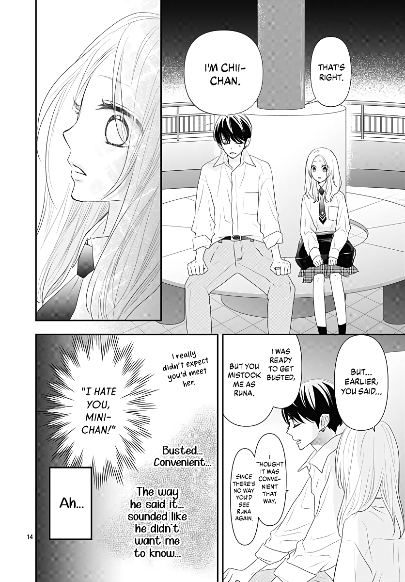 Koi no You na Mono Janaku Vol. 1 Ch. 4 第15页