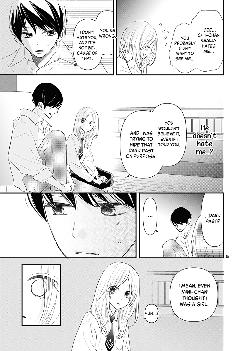 Koi no You na Mono Janaku Vol. 1 Ch. 4 第16页