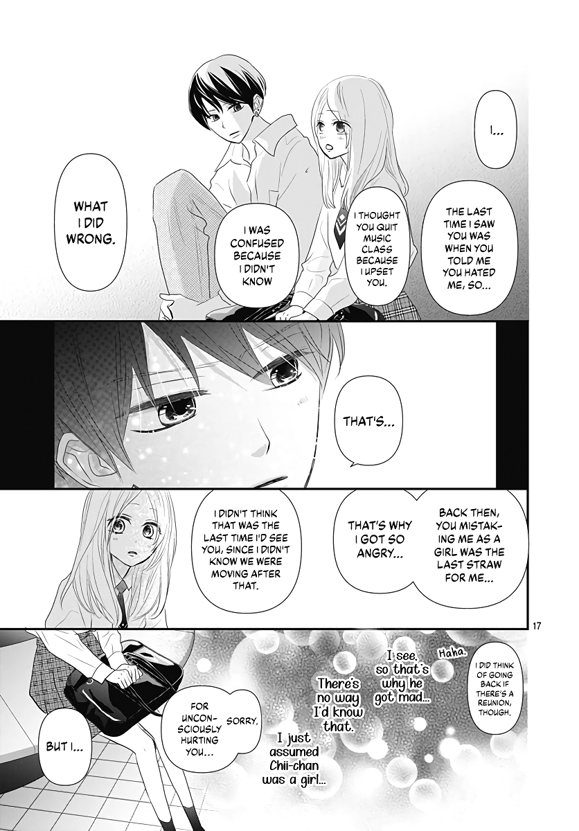 Koi no You na Mono Janaku Vol. 1 Ch. 4 第18页