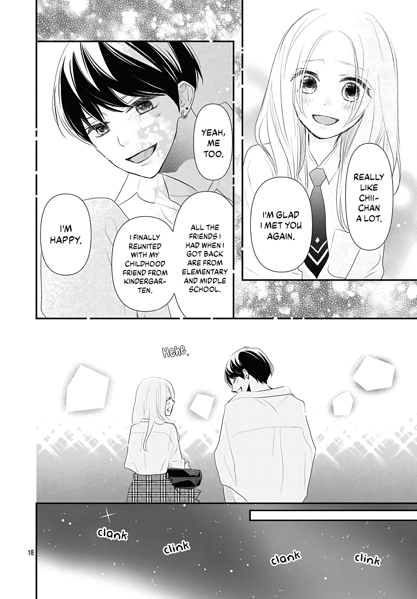 Koi no You na Mono Janaku Vol. 1 Ch. 4 第19页