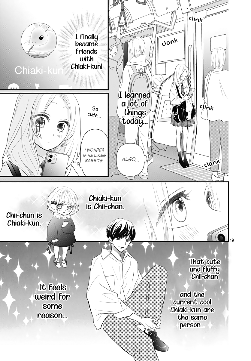 Koi no You na Mono Janaku Vol. 1 Ch. 4 第20页