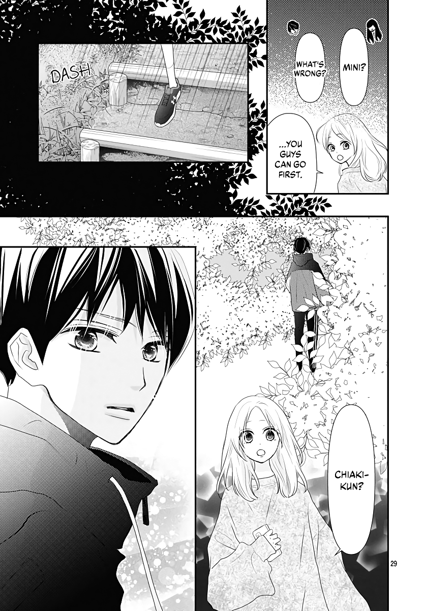 Koi no You na Mono Janaku Vol. 1 Ch. 4 第30页