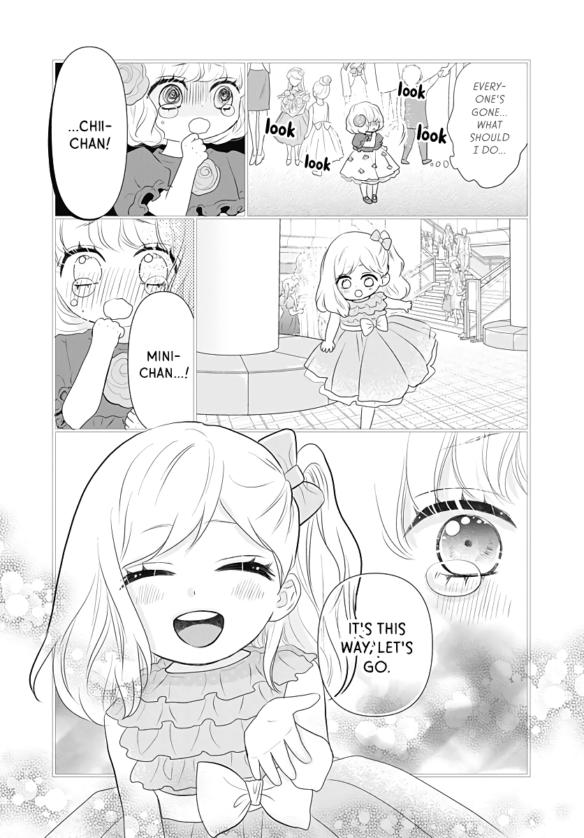 Koi no You na Mono Janaku Vol. 1 Ch. 4 第33页