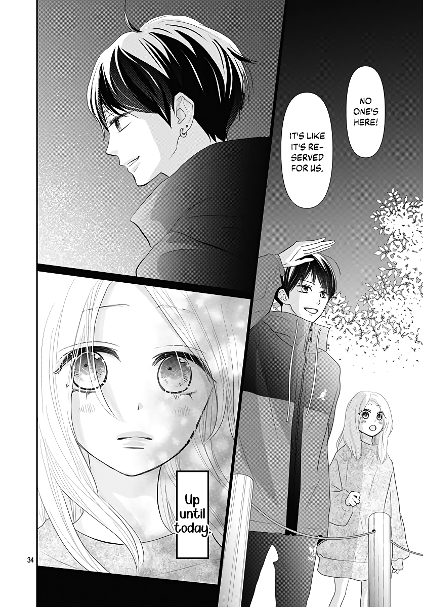 Koi no You na Mono Janaku Vol. 1 Ch. 4 第35页