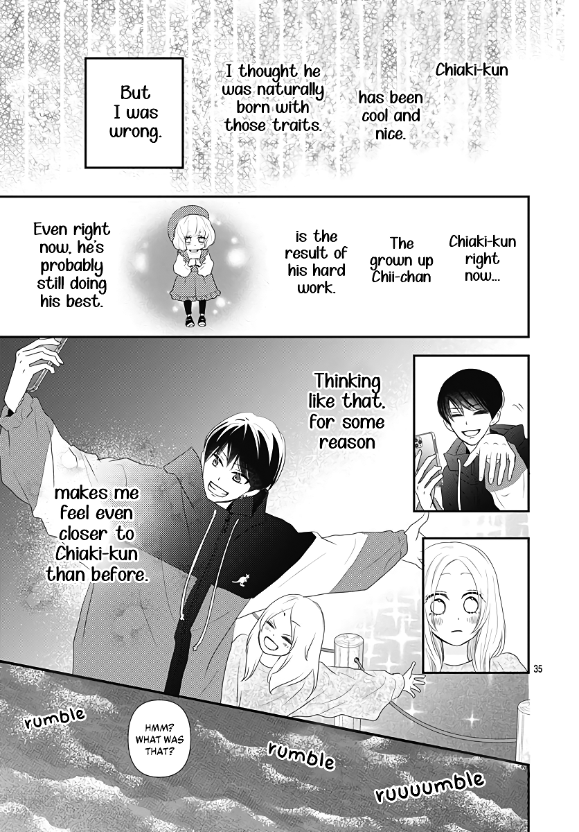 Koi no You na Mono Janaku Vol. 1 Ch. 4 第36页