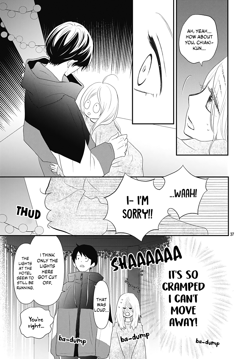 Koi no You na Mono Janaku Vol. 1 Ch. 4 第38页