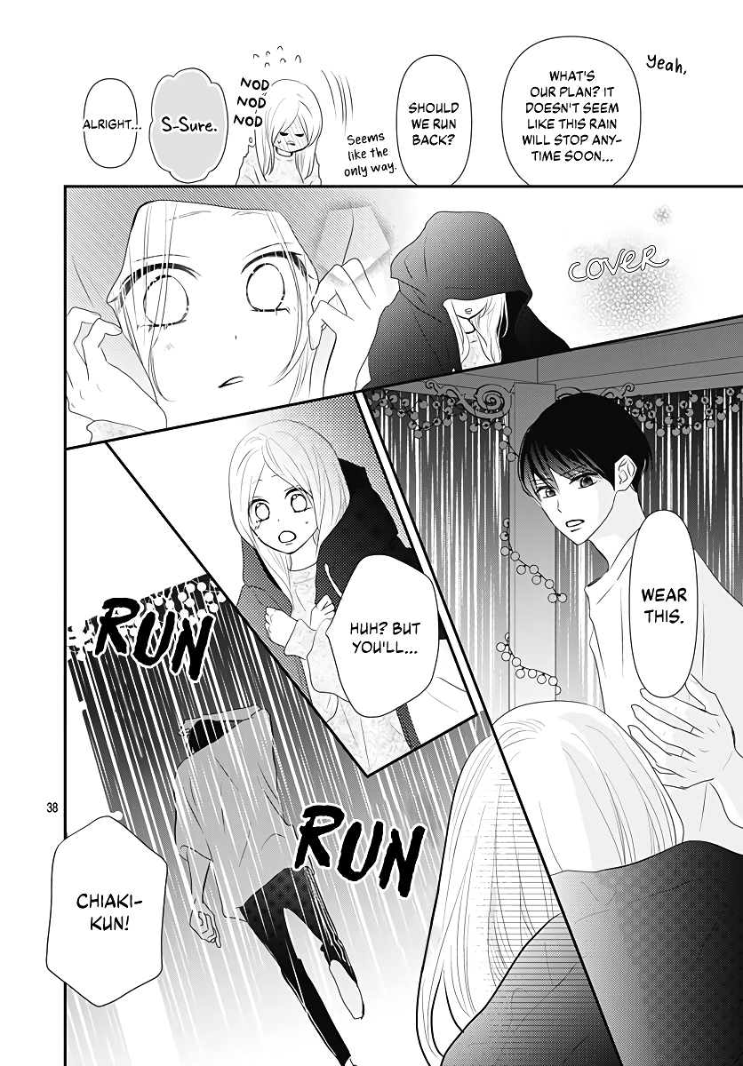 Koi no You na Mono Janaku Vol. 1 Ch. 4 第39页