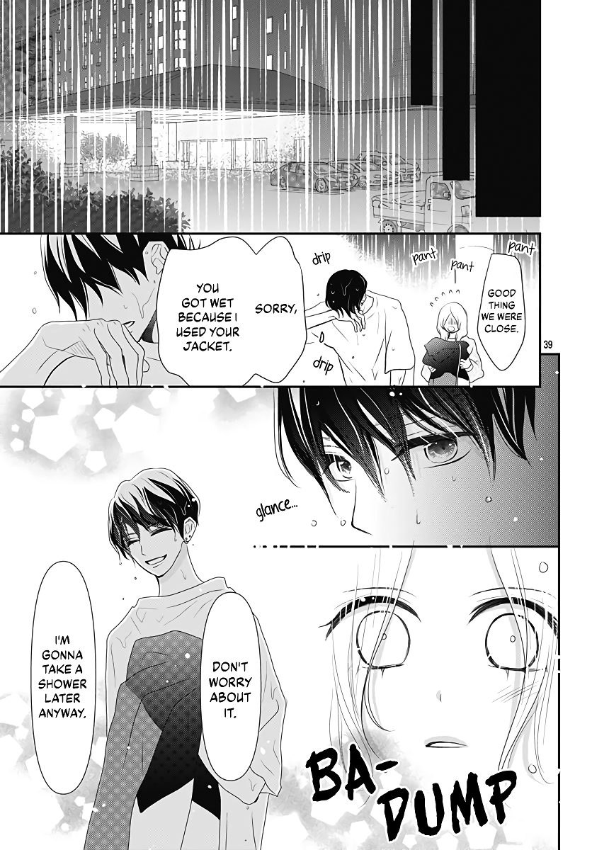 Koi no You na Mono Janaku Vol. 1 Ch. 4 第40页