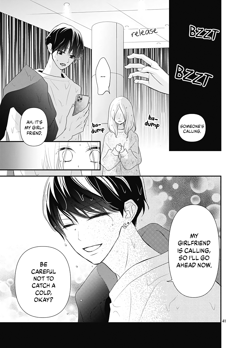 Koi no You na Mono Janaku Vol. 1 Ch. 4 第42页