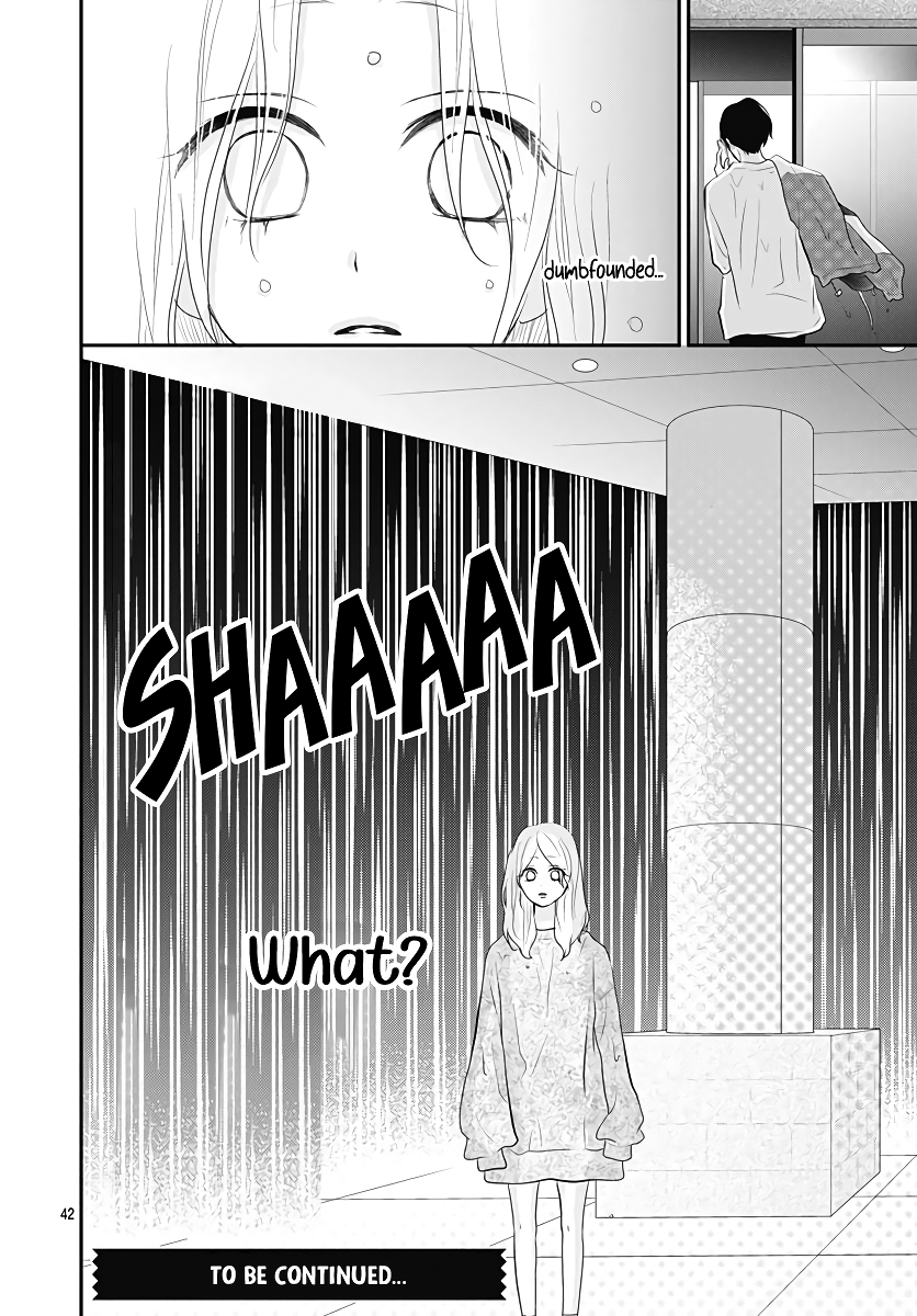 Koi no You na Mono Janaku Vol. 1 Ch. 4 第43页