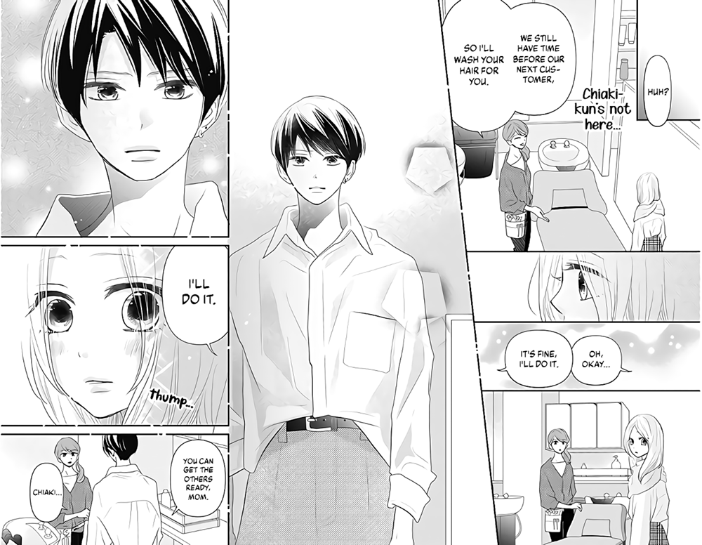 Koi no You na Mono Janaku Vol. 1 Ch. 4 第6页