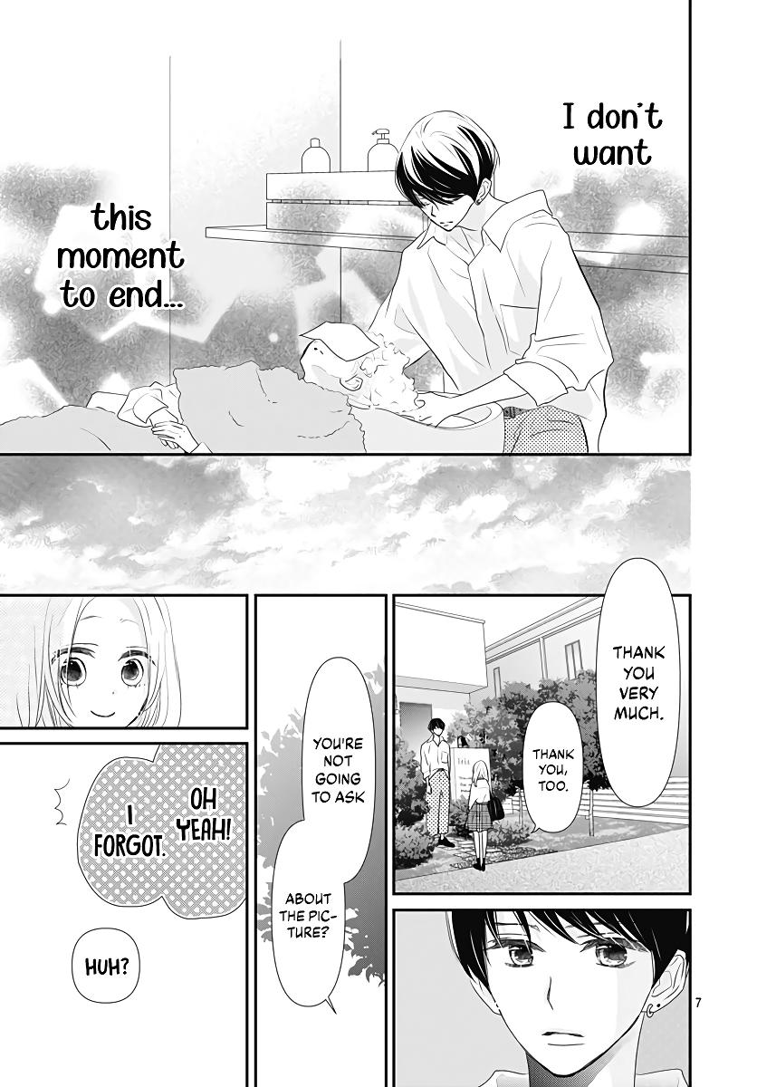 Koi no You na Mono Janaku Vol. 1 Ch. 4 第8页
