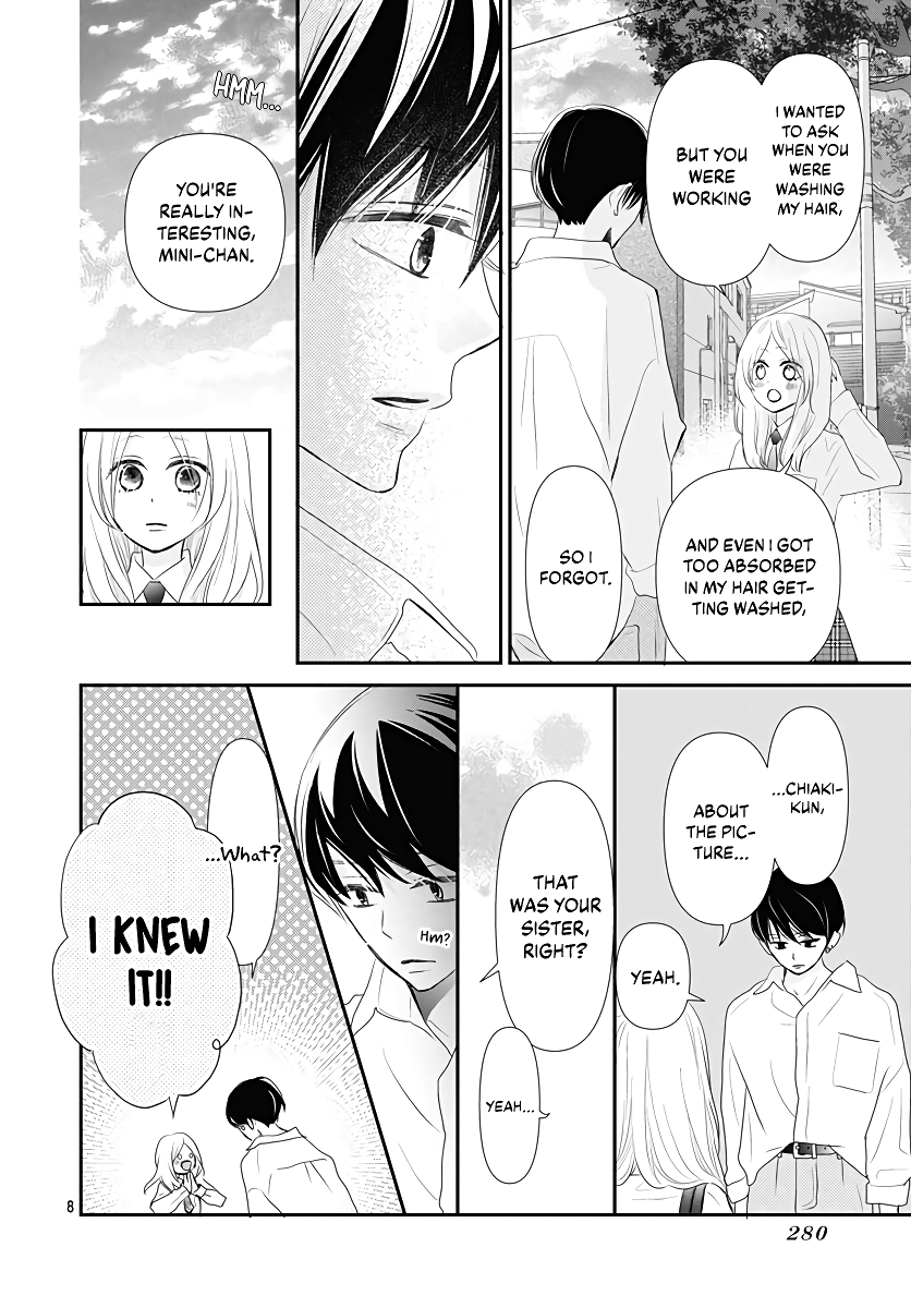 Koi no You na Mono Janaku Vol. 1 Ch. 4 第9页