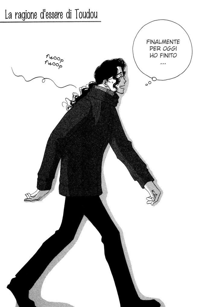 Ichigenme wa Yaruki no Minpou Vol. 2 Ch. 2 第2页