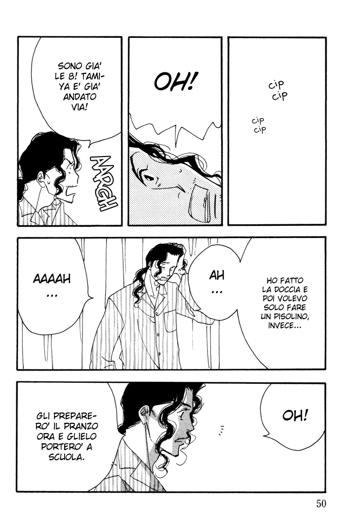 Ichigenme wa Yaruki no Minpou Vol. 2 Ch. 2 第11页