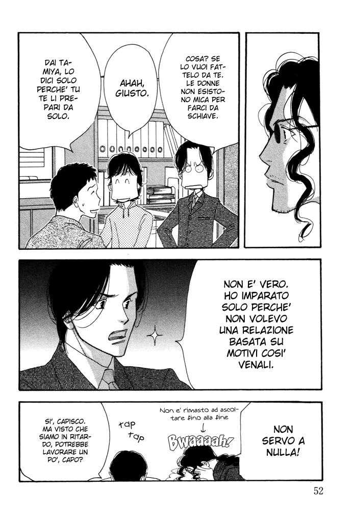 Ichigenme wa Yaruki no Minpou Vol. 2 Ch. 2 第13页