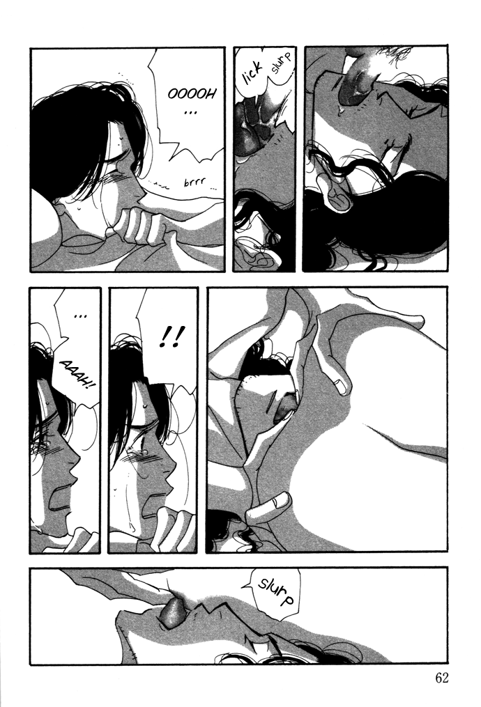 Ichigenme wa Yaruki no Minpou Vol. 2 Ch. 2 第23页