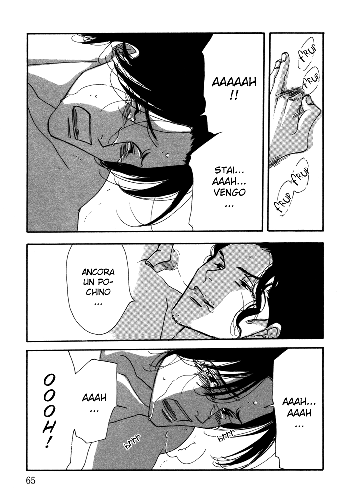 Ichigenme wa Yaruki no Minpou Vol. 2 Ch. 2 第26页