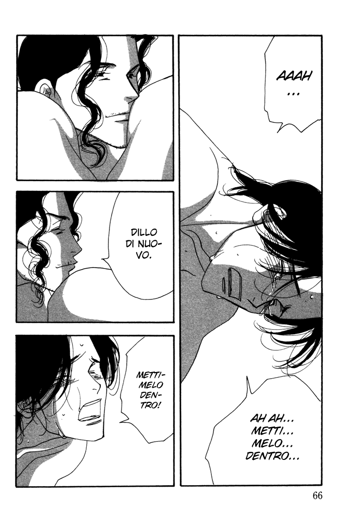 Ichigenme wa Yaruki no Minpou Vol. 2 Ch. 2 第27页