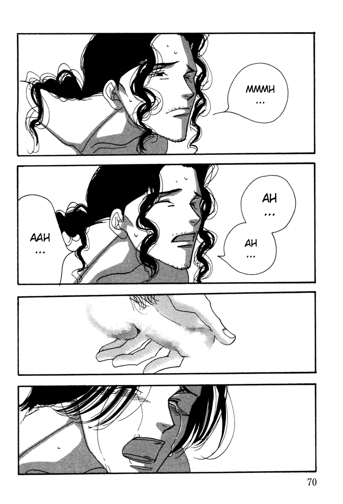 Ichigenme wa Yaruki no Minpou Vol. 2 Ch. 2 第31页