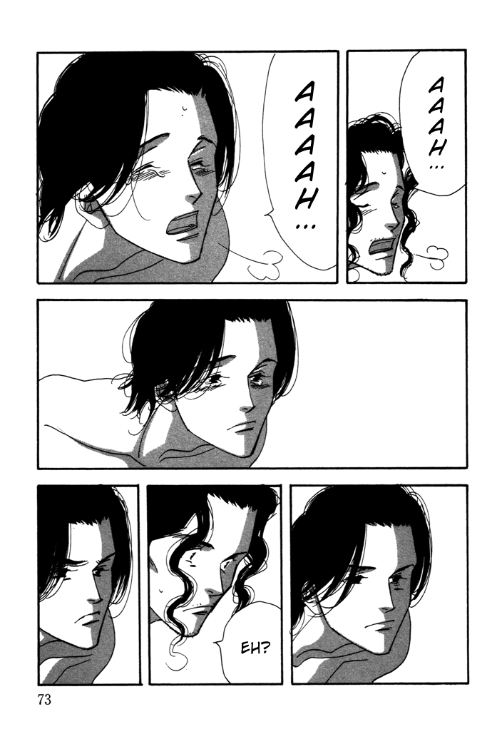 Ichigenme wa Yaruki no Minpou Vol. 2 Ch. 2 第34页
