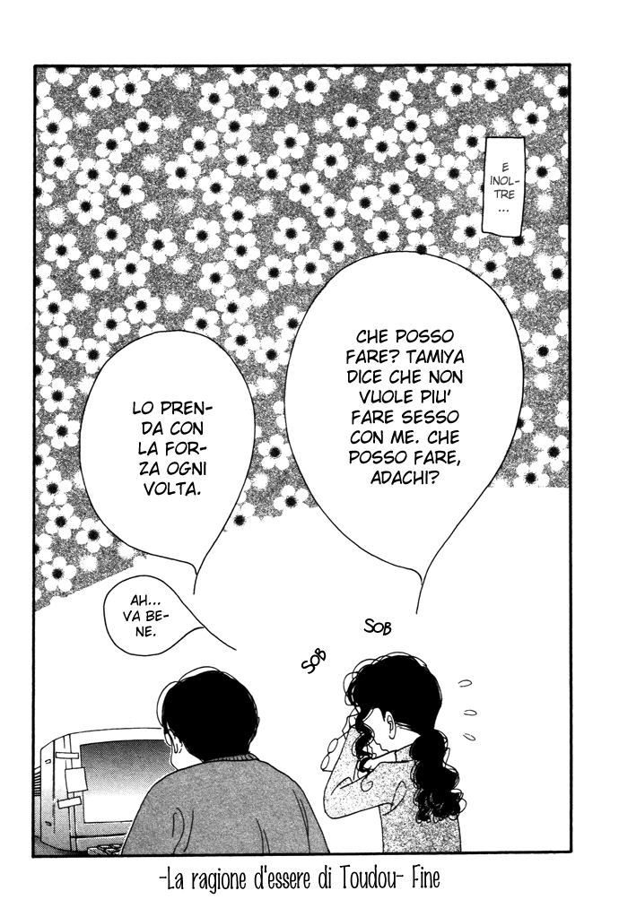 Ichigenme wa Yaruki no Minpou Vol. 2 Ch. 2 第37页