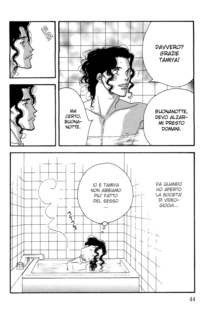 Ichigenme wa Yaruki no Minpou Vol. 2 Ch. 2 第5页
