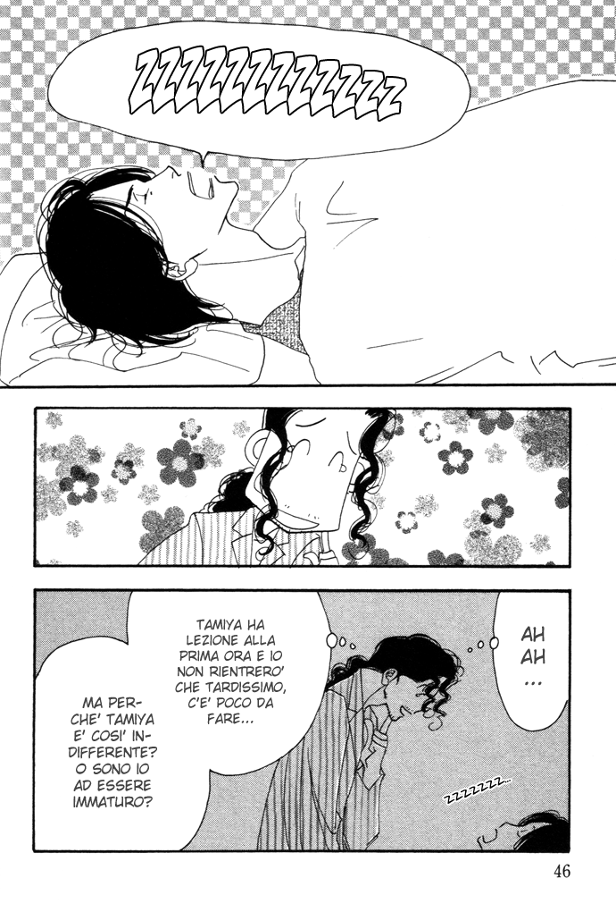 Ichigenme wa Yaruki no Minpou Vol. 2 Ch. 2 第7页