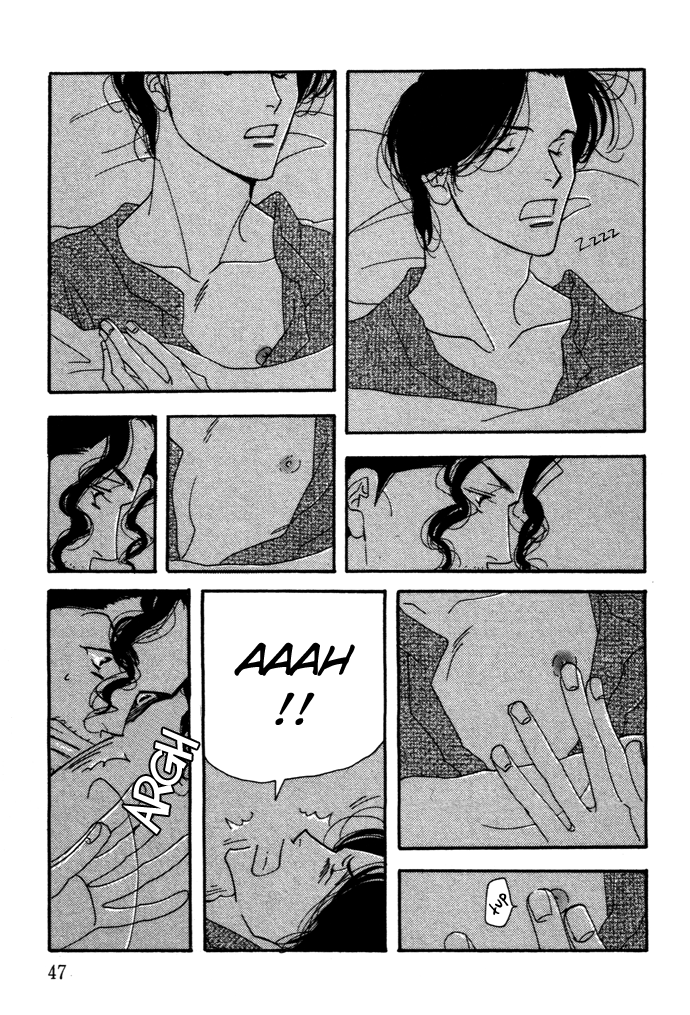 Ichigenme wa Yaruki no Minpou Vol. 2 Ch. 2 第8页