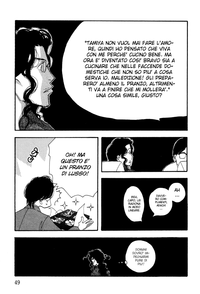 Ichigenme wa Yaruki no Minpou Vol. 2 Ch. 2 第10页