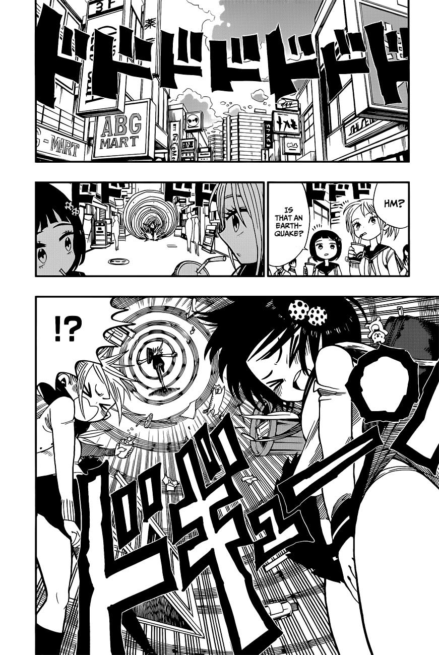 Nejimaki Kagyu Number One Committee Chairman 第2页