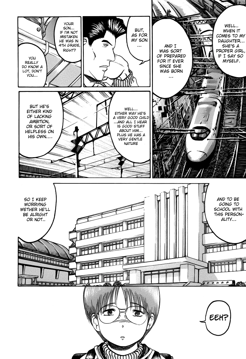 Region Prelude 第20页