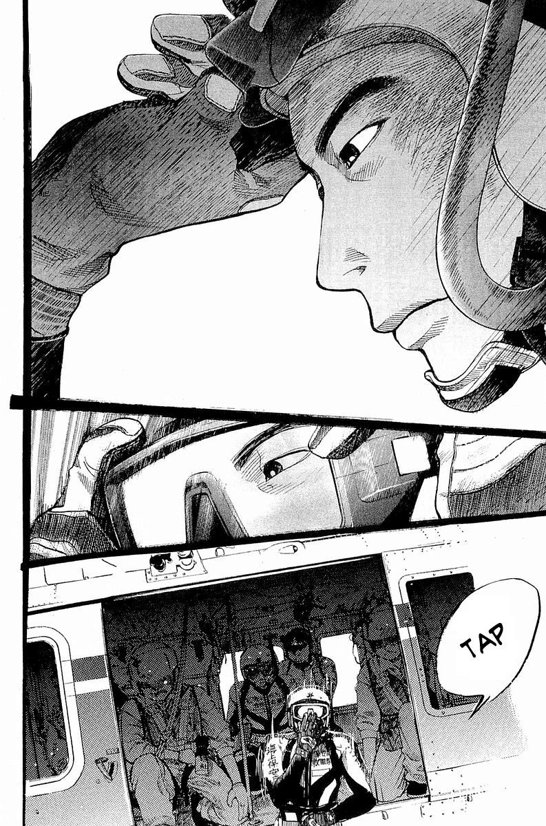 Tokkyuu!! Holy Knight 第15页