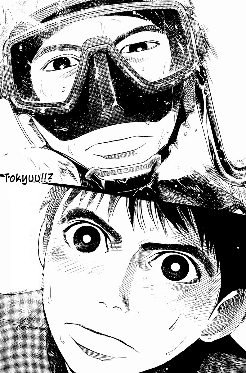 Tokkyuu!! Holy Knight 第26页