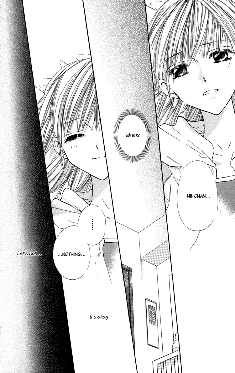 With!! Vol. 2 Ch. 6 第9页