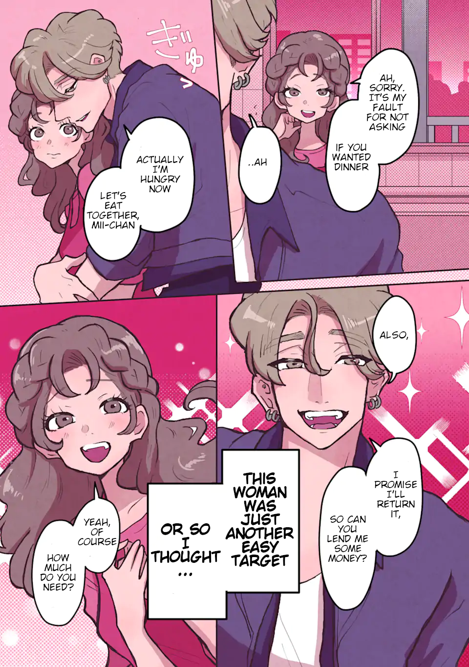 Kanojo ga Kuzu o Aisuru Wake wa. 第4页