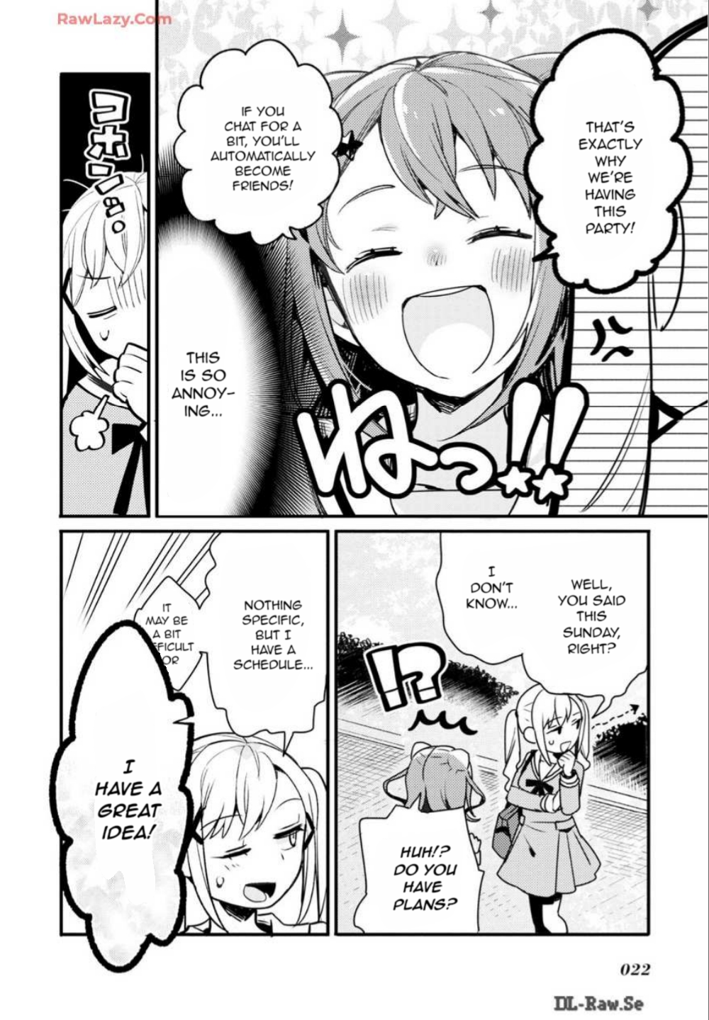 BanG Dream! Girls Band Party! Event Diary Sakura Blooming Party! (Part 1) 第16页