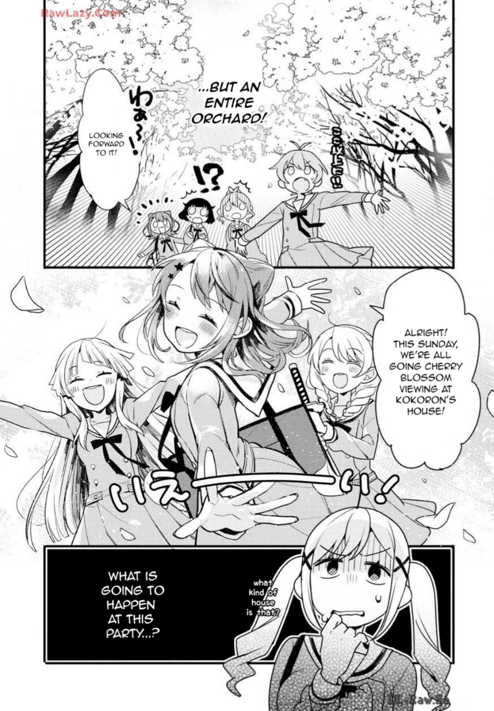 BanG Dream! Girls Band Party! Event Diary Sakura Blooming Party! (Part 1) 第18页