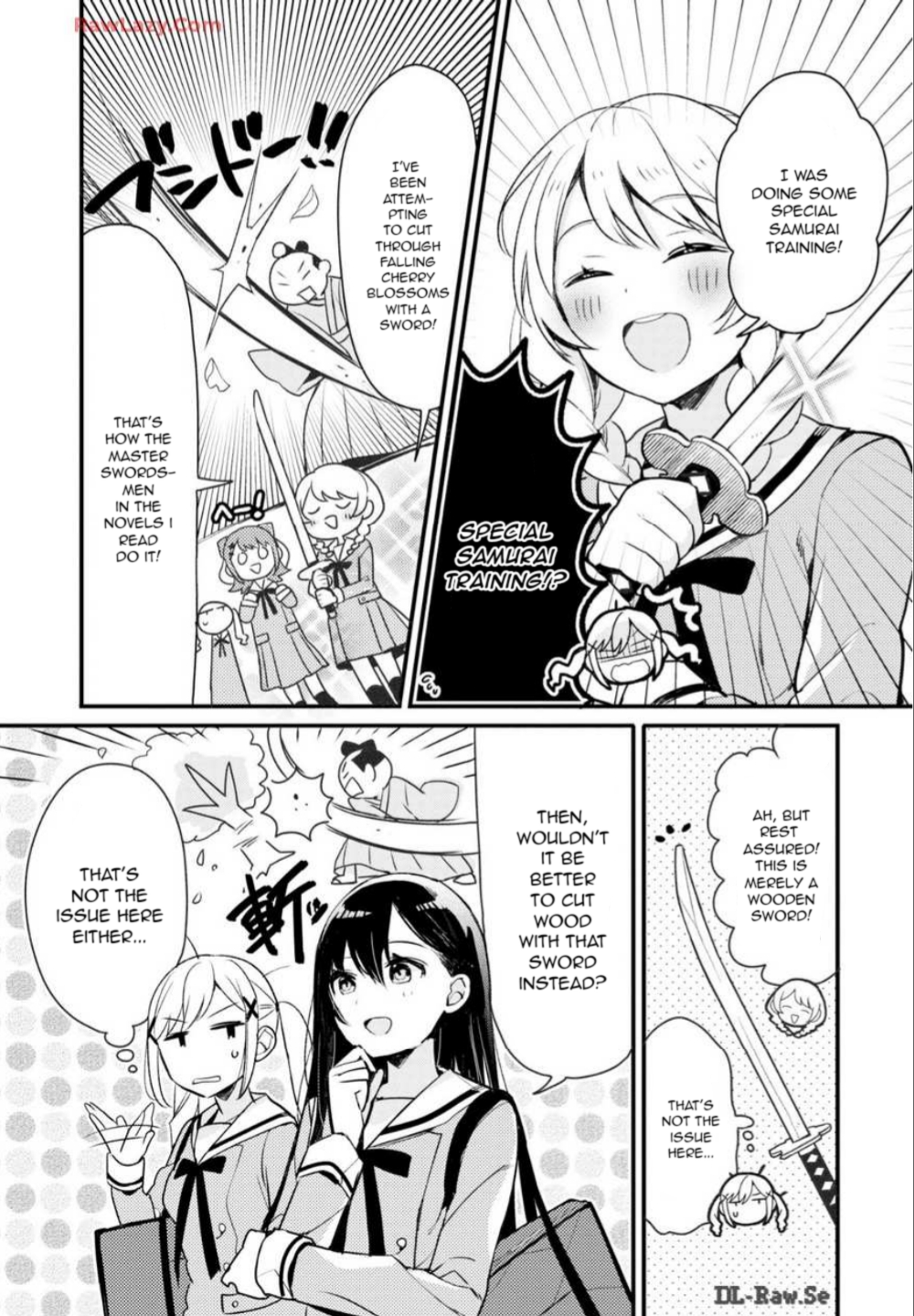 BanG Dream! Girls Band Party! Event Diary Sakura Blooming Party! (Part 1) 第7页