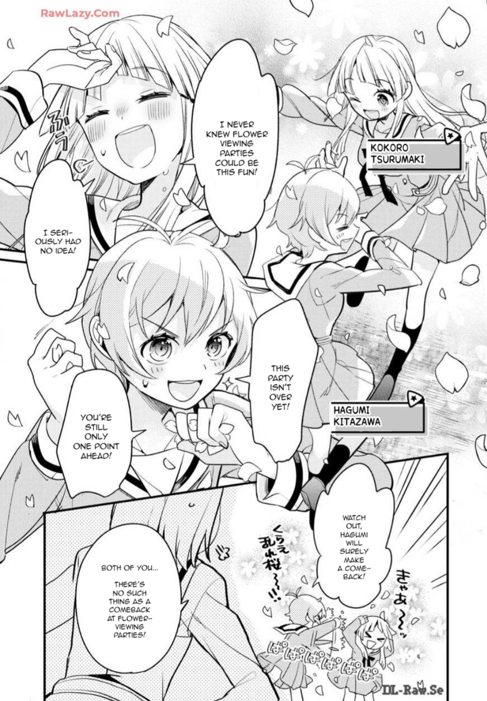BanG Dream! Girls Band Party! Event Diary Sakura Blooming Party! (Part 1) 第9页