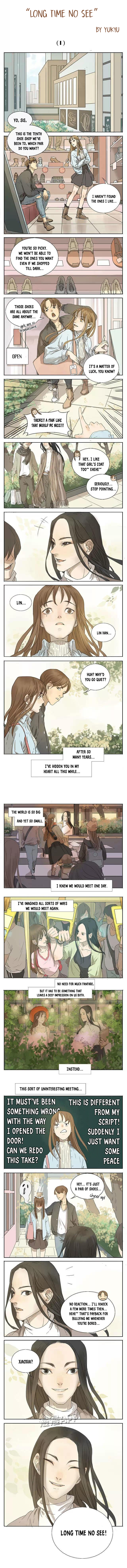 Long Time No See 第1页