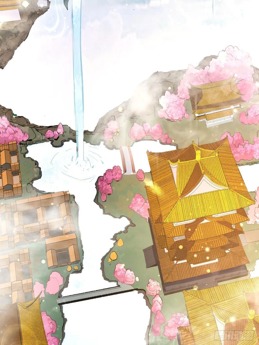 Dragon Chef Ch. 4 第12页