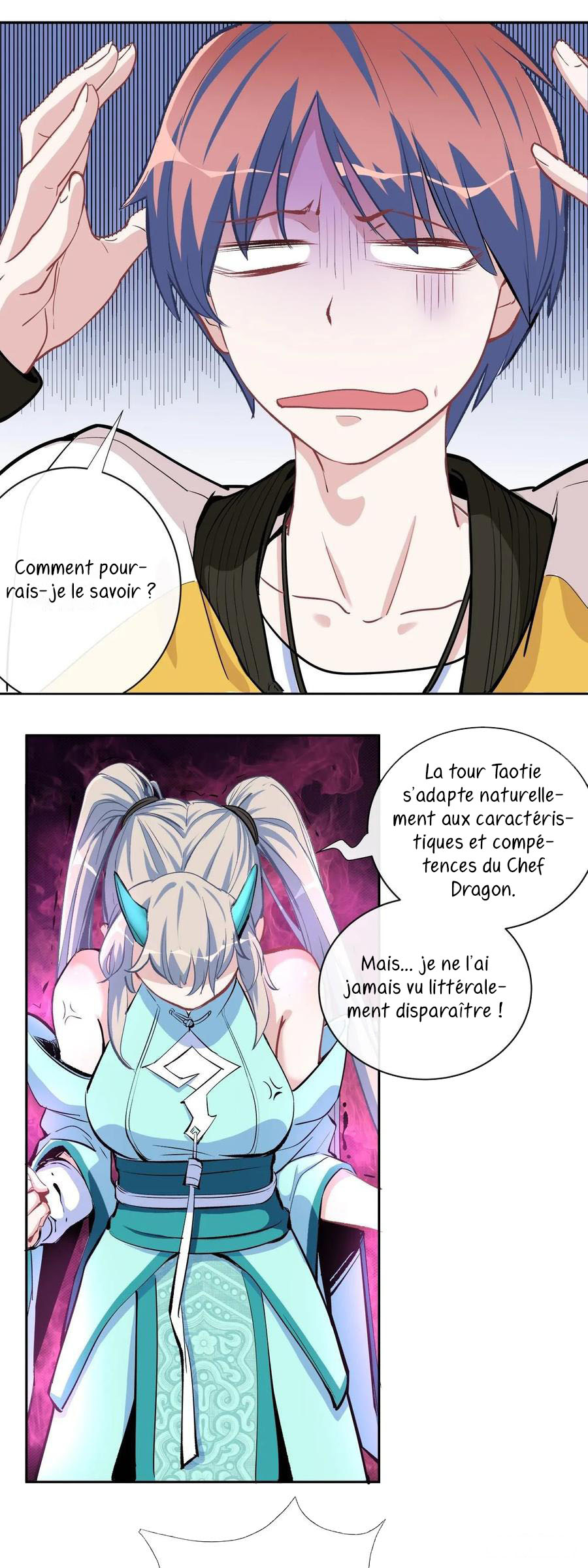 Dragon Chef Ch. 4 第80页