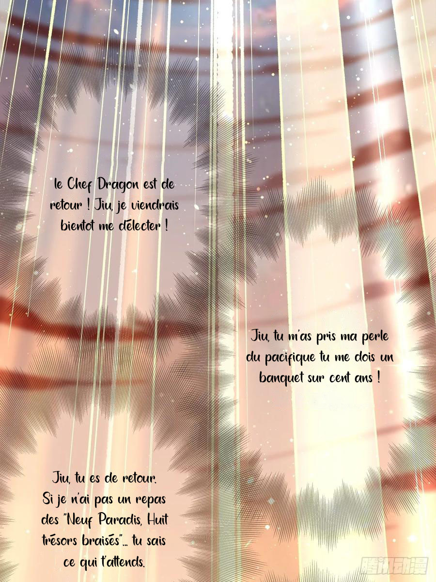 Dragon Chef Ch. 4 第86页